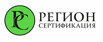 ООО «Регион сертификация»