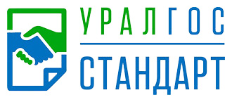 ООО «УралГосСтандарт»