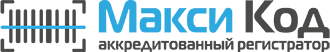 Сервис «МаксиКод»