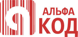 Сервис «АльфаКод»