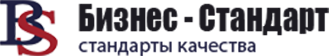 ООО «Бизнес-Стандарт»