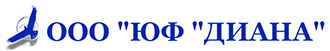 ООО «Юридическая фирма «Диана»