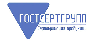Центральный офис ООО «ГОСТСЕРТГРУПП»
