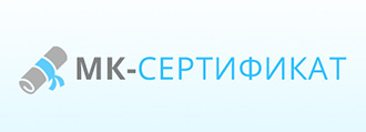ООО «МК-СЕРТИФИКАТ»