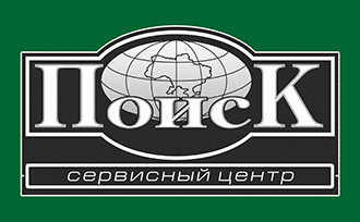 ООО «ПОИСК»