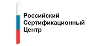 РОССИЙСКИЙ СЕРТИФИКАЦИОННЫЙ ЦЕНТР