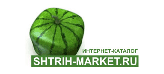 Центр маркировки